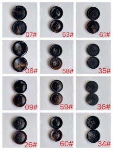 面料扣子百搭 上衣毛呢大衣外套服装 牛角钮扣diy西装 上衣女装