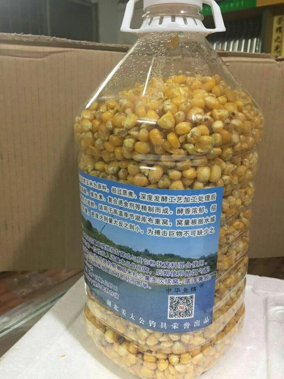 玉米酵窝 湖库重窝专用6斤装