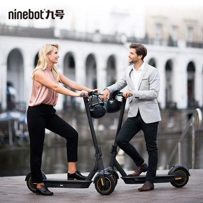 九号Ninebot长续航折叠滑板车