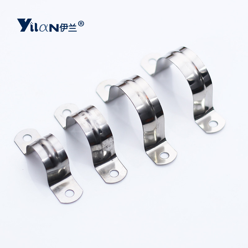 Elan Stainless steel Horse cards Retainer saddle Screw non-slip Tube clip Water pipe auxiliary toolin the Hardware/Tool , Mechanical Hardware , Tube clip  category - from Buy2taobao.com to provide professional Taobao agent buy service