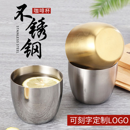 304加厚不锈钢水杯一体成型拉丝