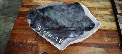 缅甸天然A货细糯种飘绿花乌鸡种翡翠手镯原石半明切口毛料代加工