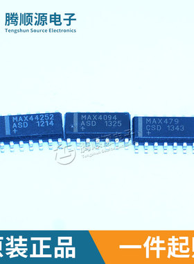 原装正品MAX44252ASD/MAX4094ASD/MAX479CSD SOIC-14 运算放大器