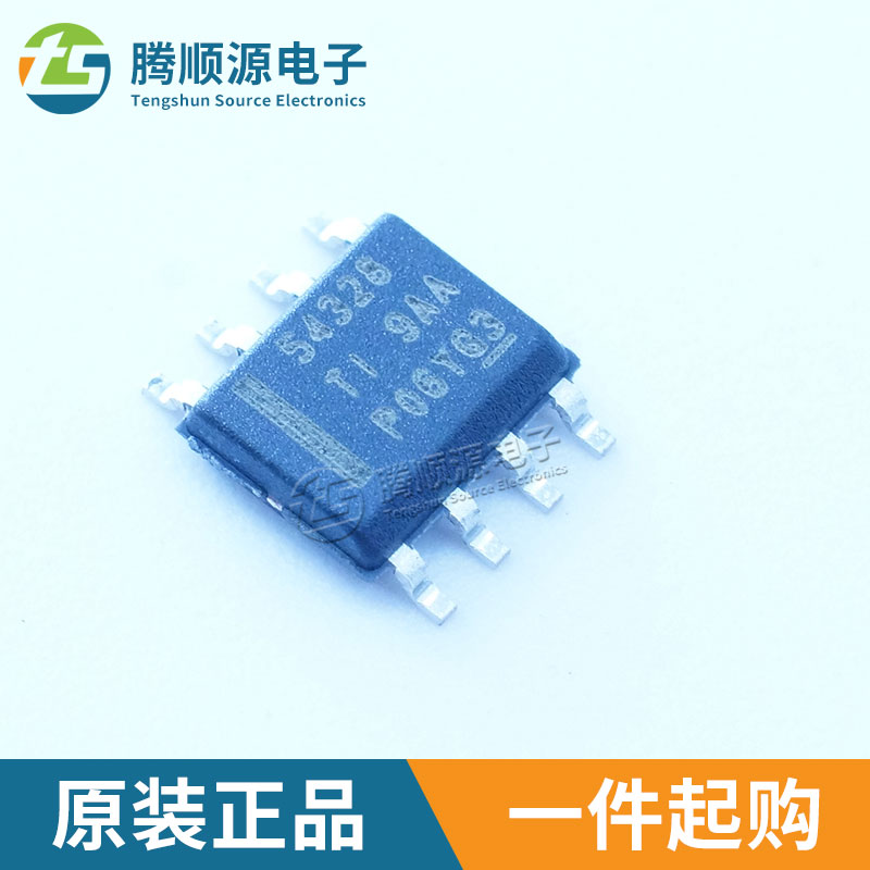 原装正品TPS54328DDAR 54328 SOIC-8 ADJ 3A 可调式 开关稳压器