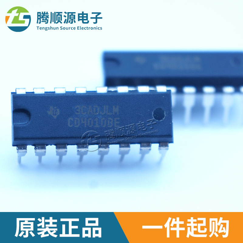 原装正品CD4010BE 直插DIP-16 推挽式CMOS六缓冲器/转换器