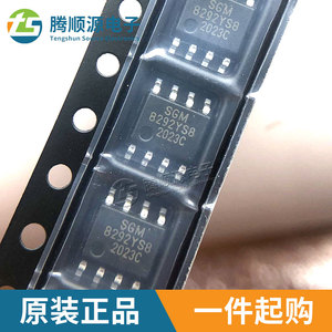 圣邦微 SGM8292YS8G/TR 贴片SOP-8 SGM8292YS8G 放大器 原装正品