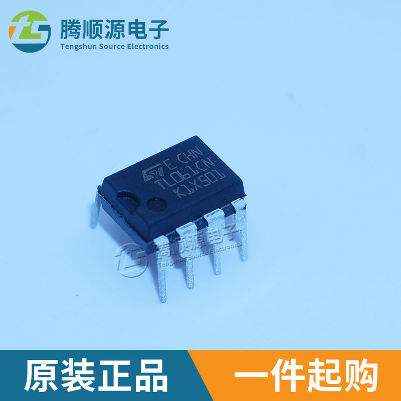 原装TL061 071 081 062 064 074 084 072 082CN DIP 放大器  5个