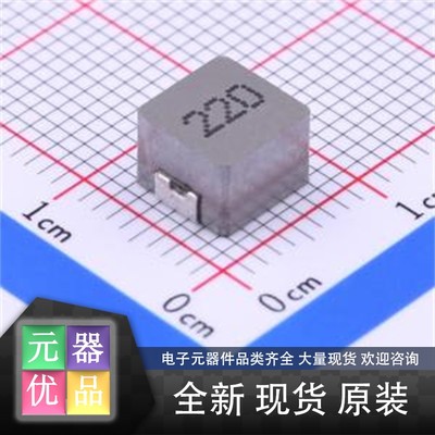 SLO0650H220MTT SMD,6.6x7.1mm  22uH  20%  2.6A   110mΩ