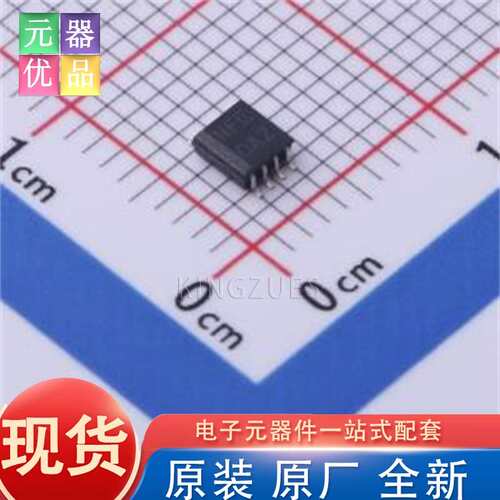 全新原装 TXS0102DCTT SSOP-8 转换器/电平移位器 TI