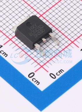 IRLR8726T HXY MOSFET(华轩阳电子) TO-252-2L 场效应管 现货
