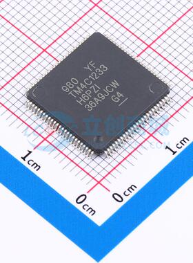 TPA6132A2RTET WQFN-16-EP(3x3) 全新原装 TI(德州仪器)