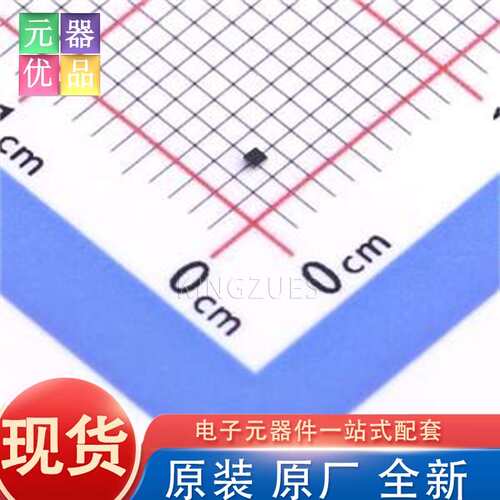 全新原装 TPS7A0233PYCHR DSBGA-4 线性稳压器(LDO) TI