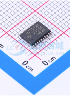 SN65HVD102RGBT VQFN-20(3.7x4.2) 全新原装 TI(德州仪器)