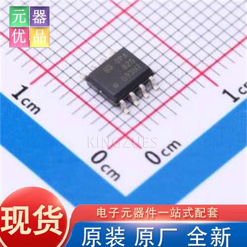 全新原装 OPA820IDR SOIC-8 运算放大器 TI