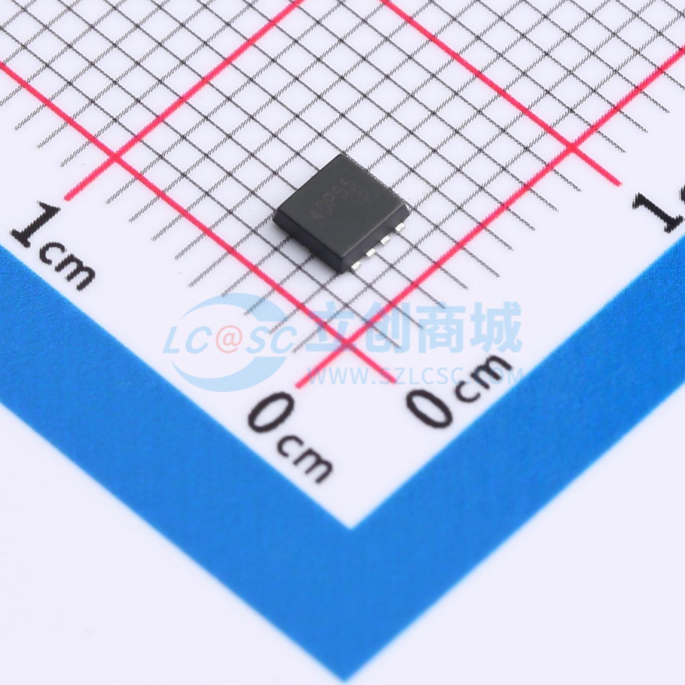 SP40P65NJ Siliup(矽普) PDFN-8L(3x3) 场效应管 现货