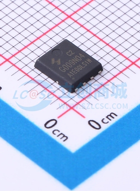 HYG009N04LS1C2 HUAYI(华羿微) DFN-8(5.1x5.8) 场效应管 现货