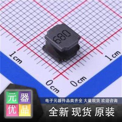 CMLW6045S680MST SMD,6x6mm  68uH  20%  1A   289mΩ