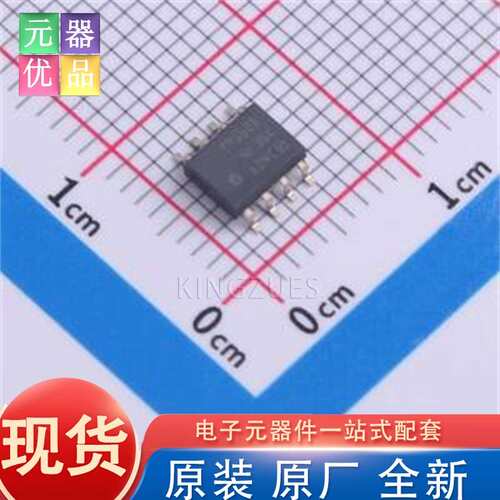 全新原装 TLV9162IDR SOIC-8 运算放大器 TI