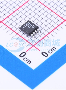 DRV2511QDAPRQ1 HTSSOP-32-EP-6.1mm 全新原装 TI(德州仪器)