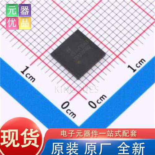 全新原装 DS90UR908QSQE/NOPB WQFN-48-EP(7x7) 串行器/解串器 TI