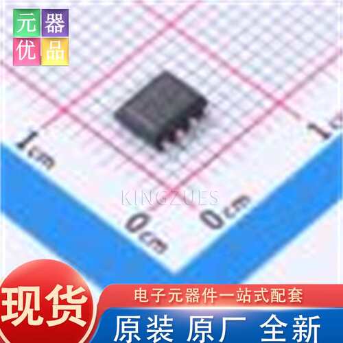 全新原装 UC2845AD8 SOIC-8 AC-DC控制器和稳压器 TI