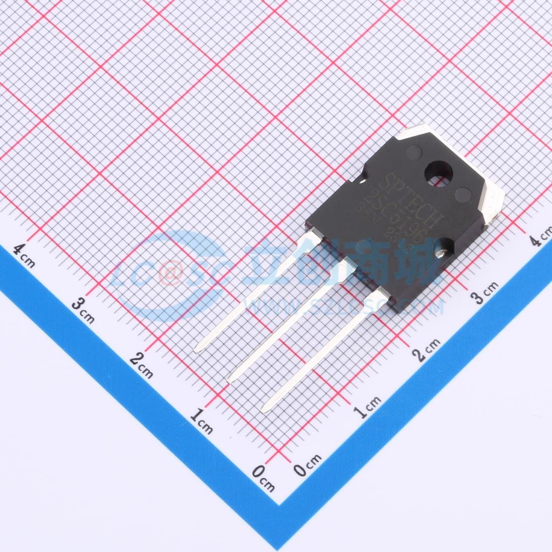 2SC5196 SPTECH(深圳质超) TO-3PI 三极管 现货