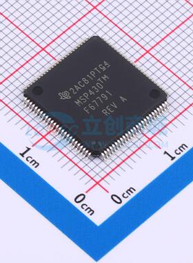 AD5544ARSZ SSOP-28 全新原装 ADI(亚德诺)