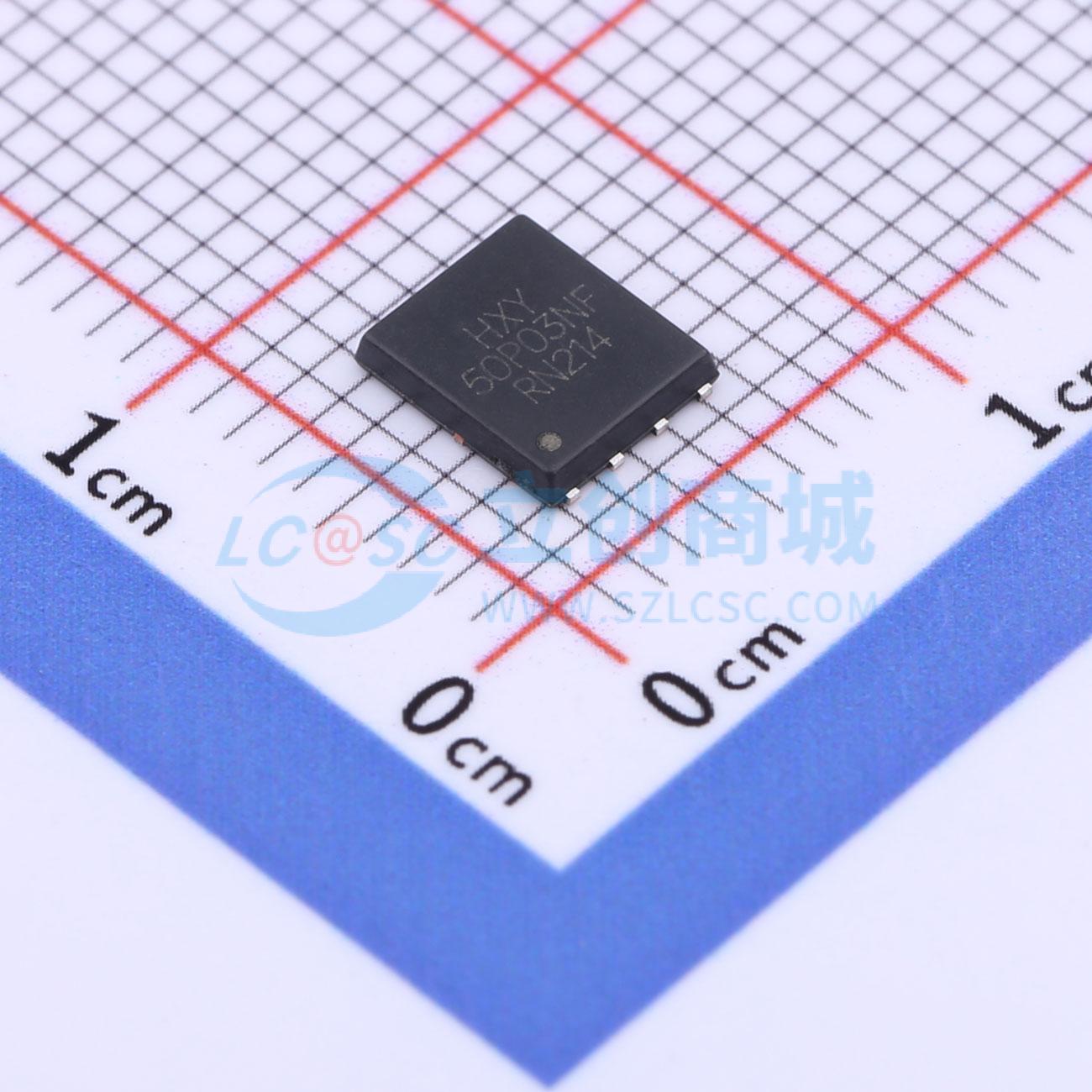 HXY50P03NF HXY MOSFET(华轩阳电子) DFN-8L(5x6) 场效应管 现货