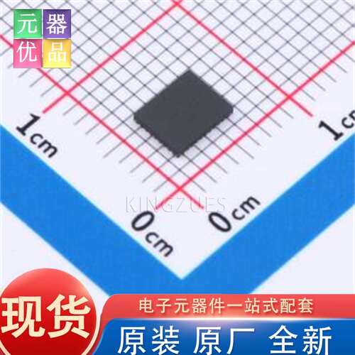 MCF8329A1IREER WQFN-36-EP(4x5) 无刷直流(BLDC)电机驱动芯片 TI