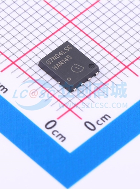 BSC007N04LS6  TDSON-8-EP(5x6) 场效应管 现货