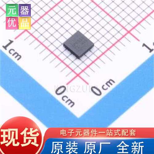 全新原装 OPA818IDRGR WSON-8-EP(3x3) FET输入运放 TI