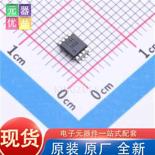全新原装 OPA2189IDGKR VSSOP-8 精密运放 TI