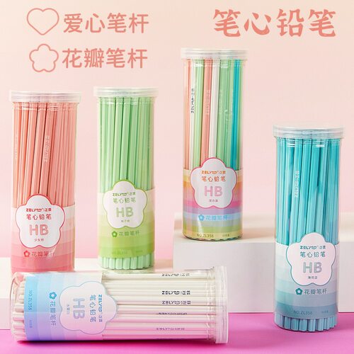 手账铅笔正霖花瓣花型铅笔爱心儿童心型铅笔50支桶装HB铅笔2B铅笔