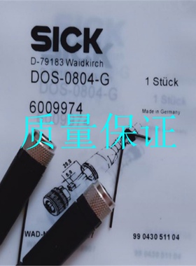 DOS-1204-G DOS-1204-W DOS-1205-G DOS-0803-G DOS-0804-W连接器