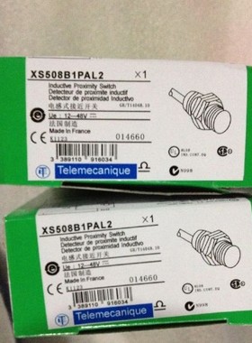 XUB0APSNM12 XUB1BPBNL2 XUB1BPANL2全新光电开关传感器质保一年
