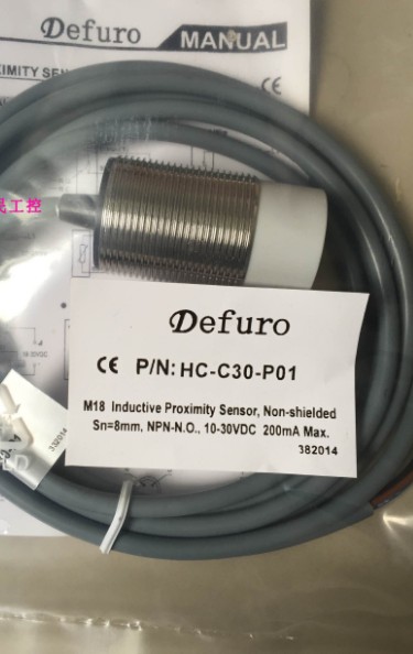 HC-C30-P01-E4 HC-C30-P02-E4全新 电容式接近开关传感器质保一年