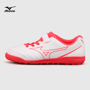 Mizuno美津浓正品AS碎钉TF比赛训练专用儿童足球鞋魔术贴款男女孩