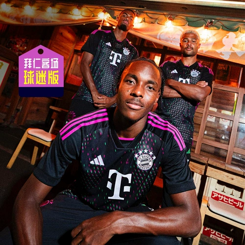 Adidas, футбольная форма, короткий рукав, HR3719V