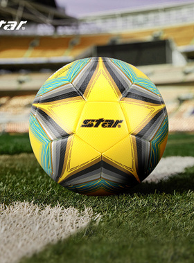 STAR世达正品运动比赛训练PU热粘合5号足球成人男SB165FTB-05