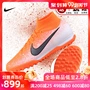 Nike / Nike Assassin 12 TF bị hỏng móng đào tạo trò chơi thể thao chống trượt đệm giày bóng đá nam AH7374 - Giày bóng đá giày thể thao nam sneaker