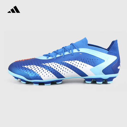 ADIDAS/阿迪达斯成人短钉足球鞋