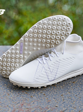 NEW BALANCE/新百伦TEKELA V4 MAGIQUE中端TF碎钉成人足球鞋男