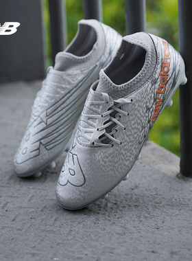 NEWBALANCE/新百伦FURON V7 DISPATCH中端AG短钉成人比赛足球鞋男