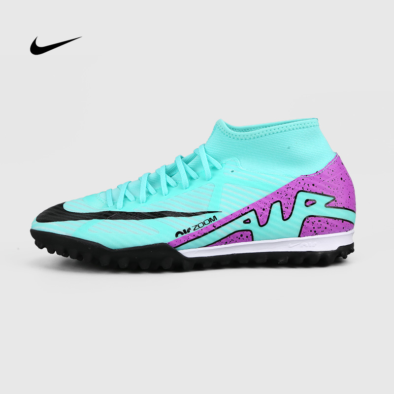 NIKE/耐克高帮成人碎钉足球鞋