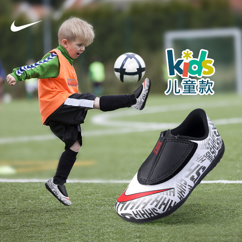 NIKE耐克 C罗中国红CR7配色TF碎钉儿童款足球鞋AJ3108