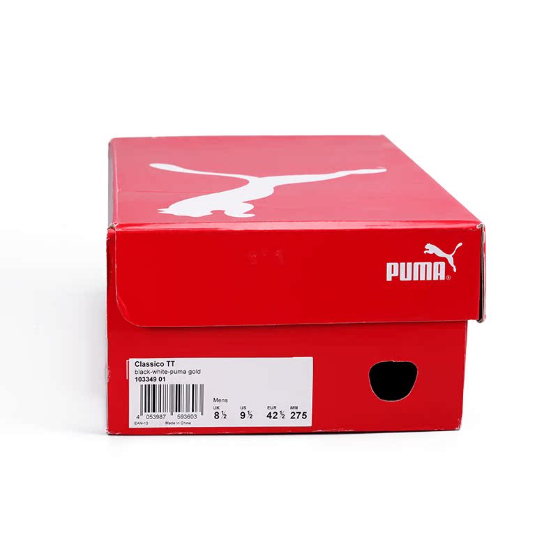 Chaussures de foot PUMA en similicuir - Ref 2443167 Image 5