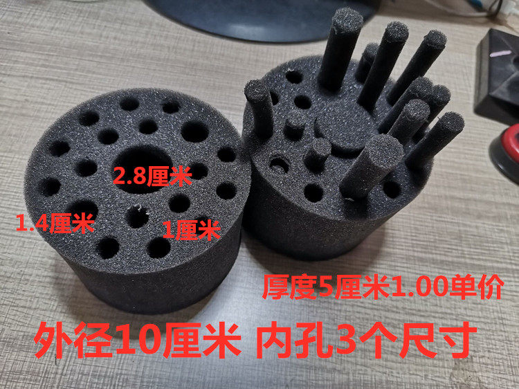 定制试管插 生物制剂架 支架 血液试管插 实验室黑色白色海绵架图片