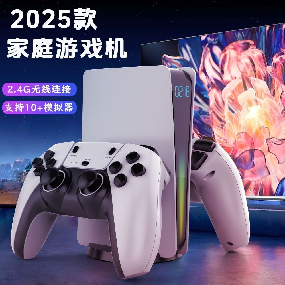 酷孩无线电视游戏机双摇杆4K家用电视2.4G连接10+模拟器经典