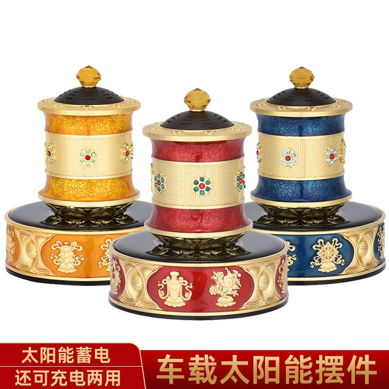 可充电车载太阳能旋转汽车摆件