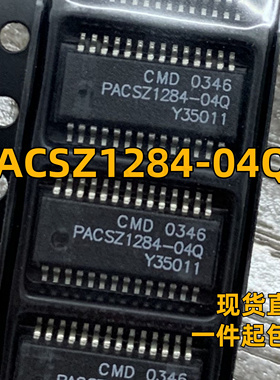 原装进口 PACSZ1284-04QR SSOP-28 滤波器芯片